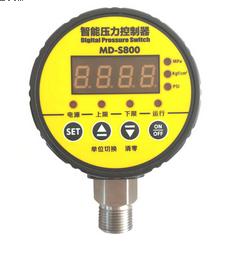 MD-S800 数显压力控制器