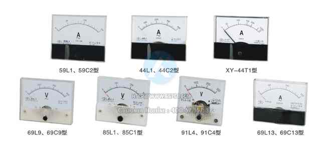 44L1，44C2型交直流安装式电表