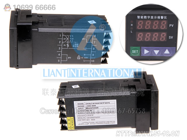 LTG-6024-99P,LTG-6014-99P 