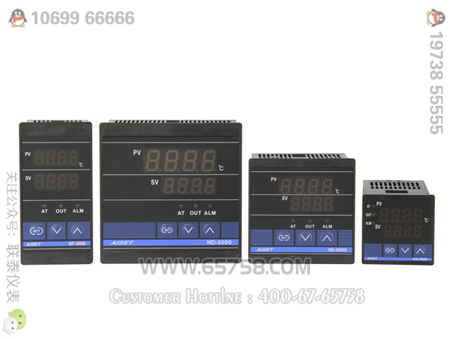 N-5000系列智能数字显示温度控制器 全智能型控制器 