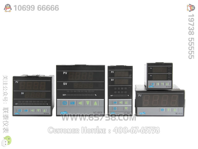 NC-8000系列智能温控 温度控制器 数字显示温控仪 