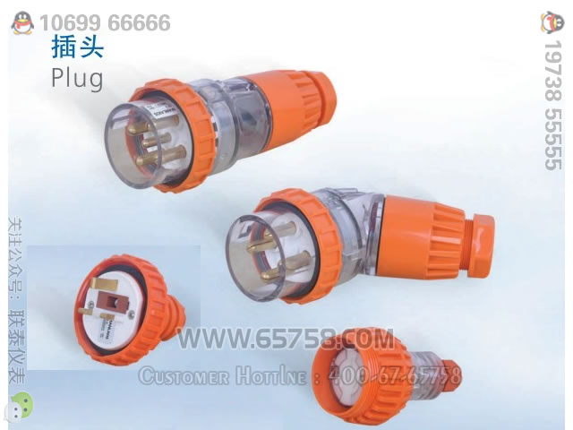 56CSC532连接器